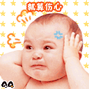 千寻拍拍乐