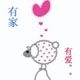 瑞和实木标本盒