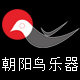 聚音坊音乐乐器