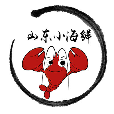 福兴冲饮地方特产店