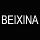 Beixina国际