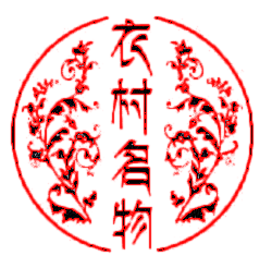 双面呢时装大衣