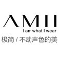 Amii极简主义女装