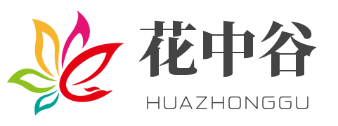花中谷美妆店 店铺LOGO