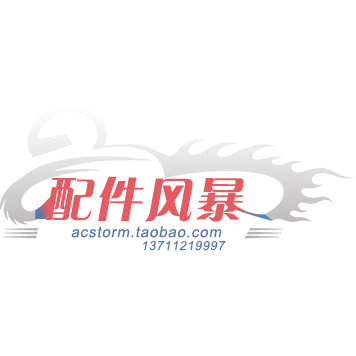 广州辛辉煌