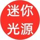 啧啧照明
