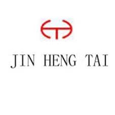 金恒泰砂轮