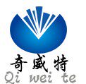 奇威特五金