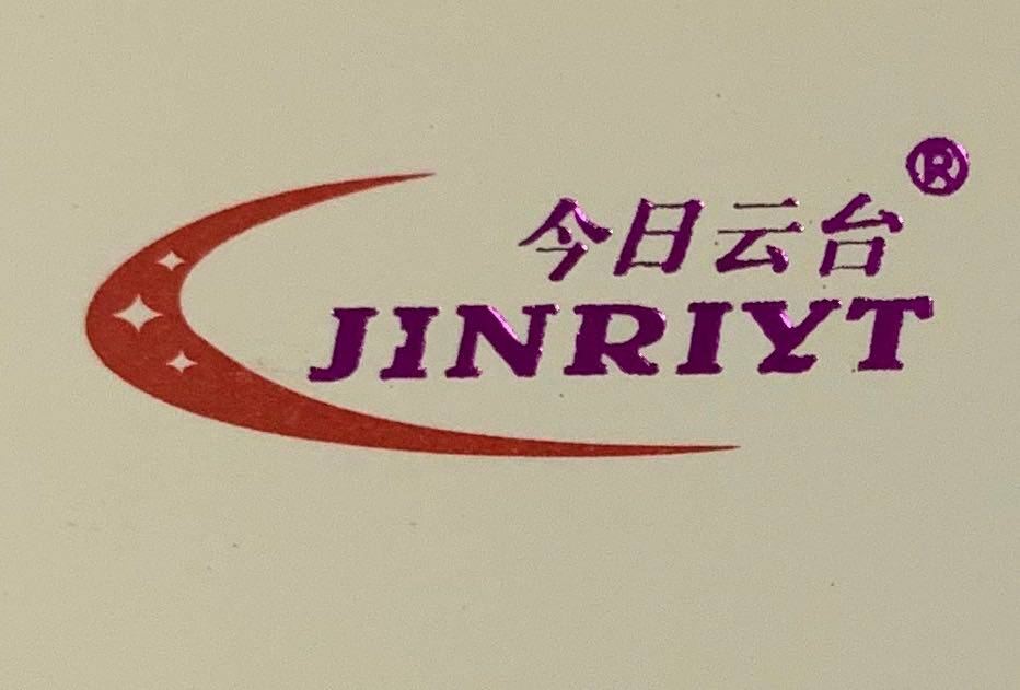 今日云台羊绒服饰企业店