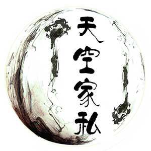 天空家具 店铺LOGO