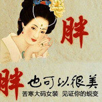 自由飞翔定制女装