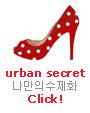 VOVOSHOP精致代购小店