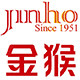 金猴品牌店 店铺LOGO