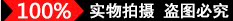 丰顺散热风扇 店铺LOGO