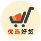 食品百货折扣超市