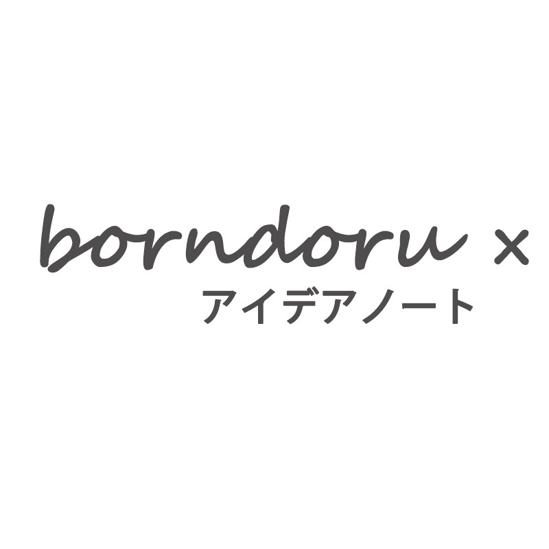 伯多禄旗舰店