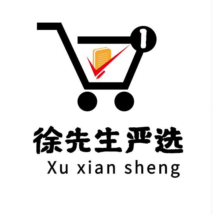 徐先生严选店 店铺LOGO