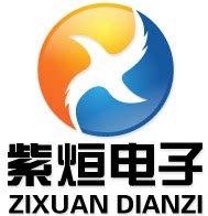 紫烜电子科技