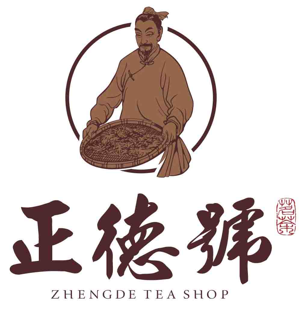 七茶正德号官方店