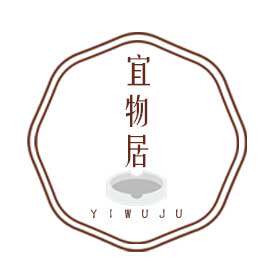 宜物家居生活馆