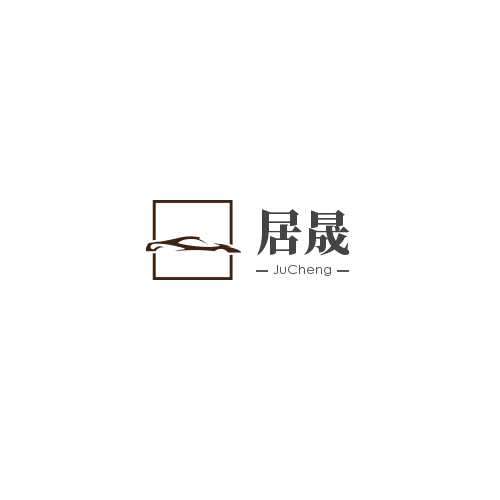 居晟建材 店铺LOGO