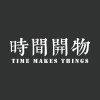 时间开物