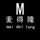 非标异形盆定制 店铺LOGO