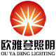 欧雅登照明