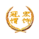 冠宏帽饰 店铺LOGO