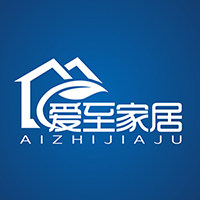 爱至家居