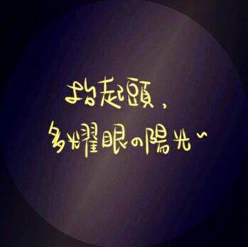 金雅创意diy