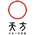 天方茶舍