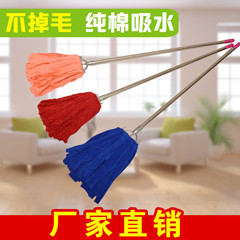 双娱纯手工墩布
