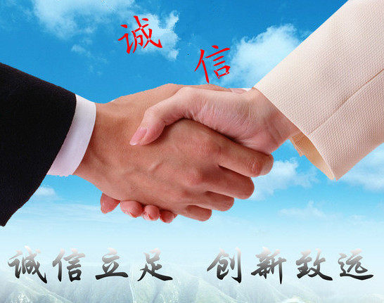 粤中发模块配件