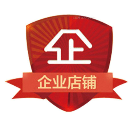优佳五金