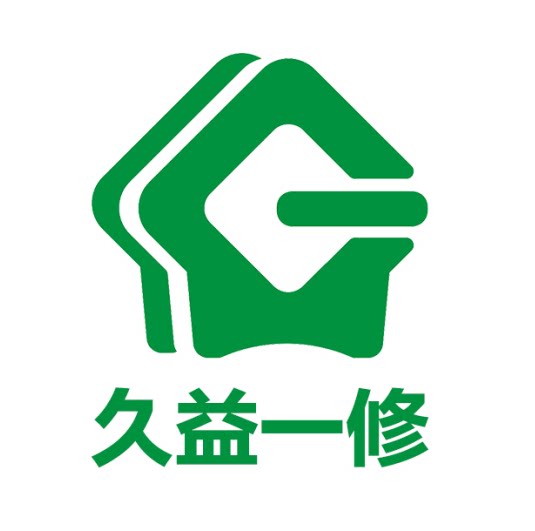久益一修企业店