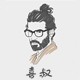 喜叔Think 店铺LOGO
