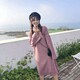 W折扣店芸莉裳
