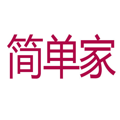 欧蒂爱  品牌袜品