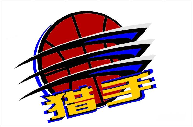 莱财运动球衣店