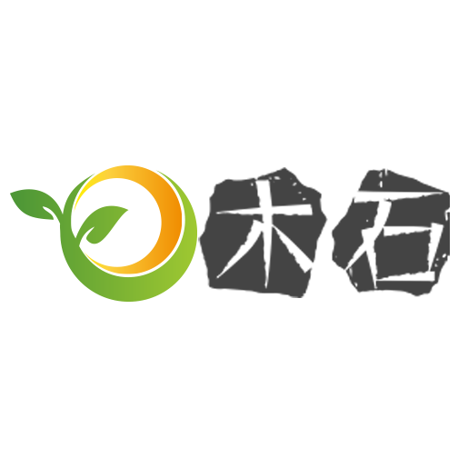 木石园艺 店铺LOGO