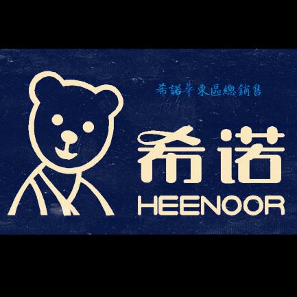 高端品牌杯壺華東區總銷售