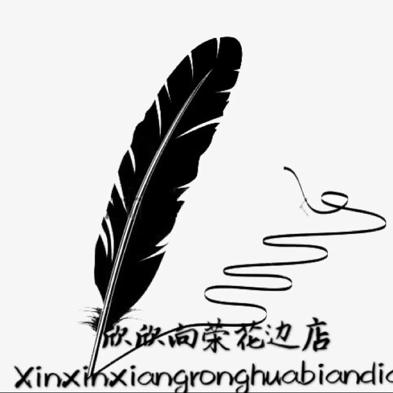 向阳花绣品工厂店
