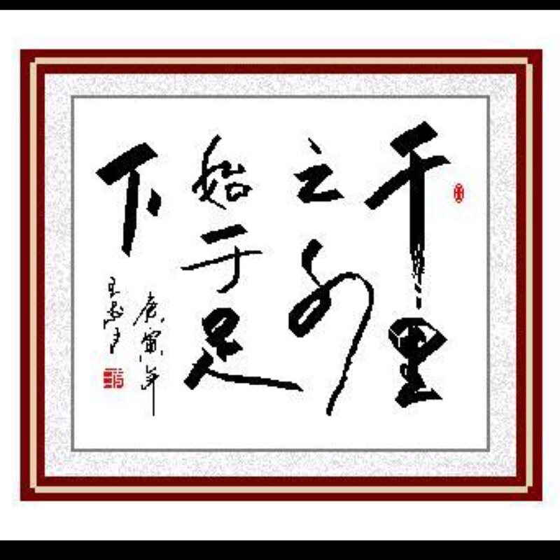 长得福老北京布鞋