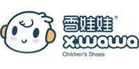 雪娃娃一号店