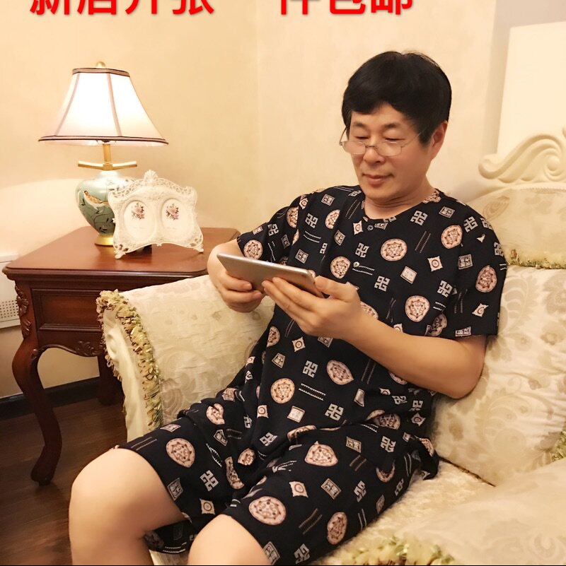 米多睡衣店 店铺LOGO