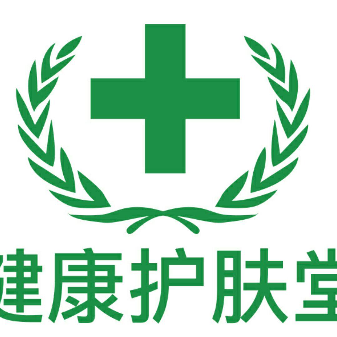 一品堂天山紫草