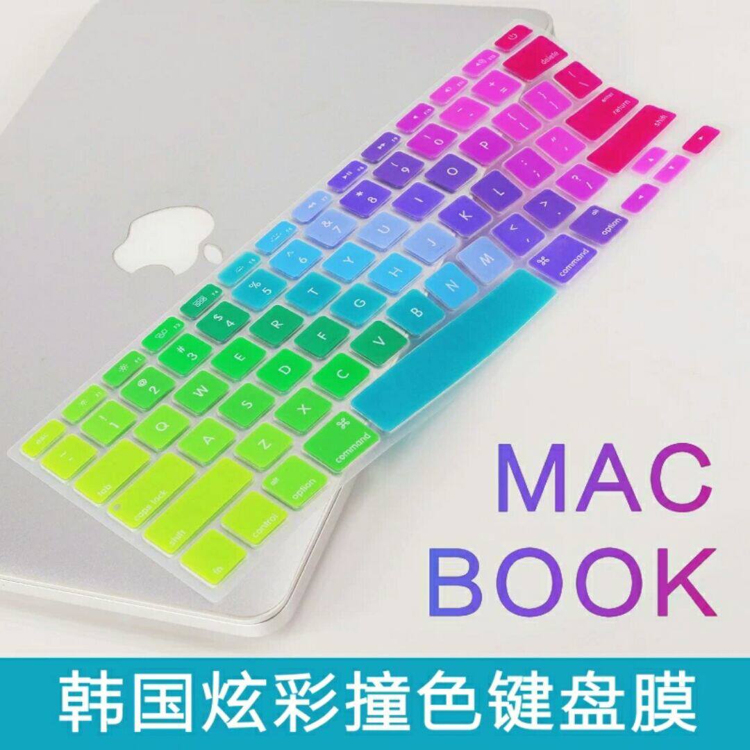 爱宝贝数码实业
