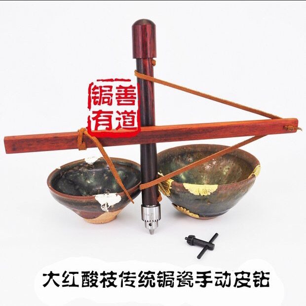 锔善有道 店铺LOGO