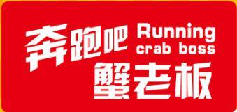 瑞雪丰水产食品